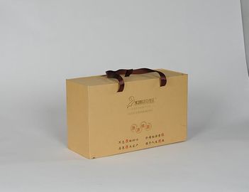 Commercial Business  Printed Mailer Box Consumer Goods Or Gift Packaging