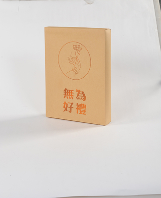 Customizable Folding Carton Boxes With Single Wall Corrugated Board Paper Material