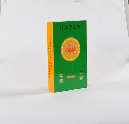 Customer's Logo Design Folding Carton Boxes for Products Packaging