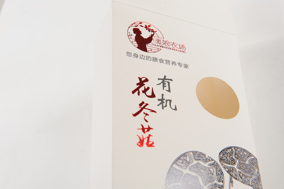 Customized Supermarket Cosmetics Display Boxes Shiny Coating Cardboard POP Display